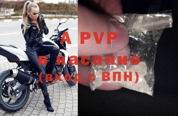 MDMA Premium VHQ Бугульма